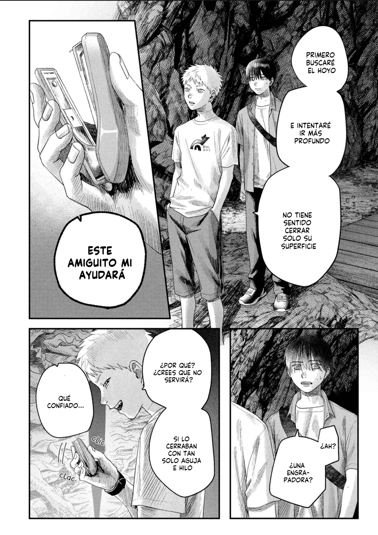 Hikaru ga Shinda Natsu Capítulo 33 - Page 25
