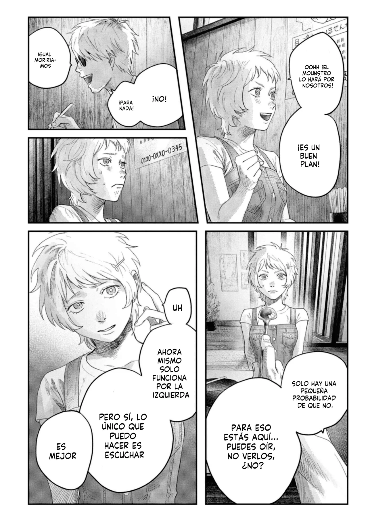 Hikaru ga Shinda Natsu Capítulo 33 - Page 5