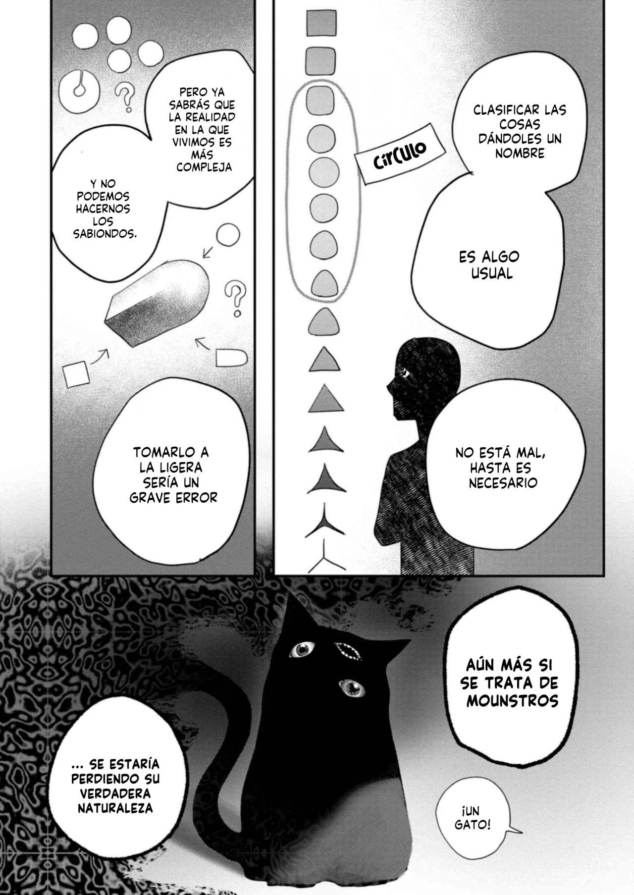 Hikaru ga Shinda Natsu Capítulo 33 - Page 7