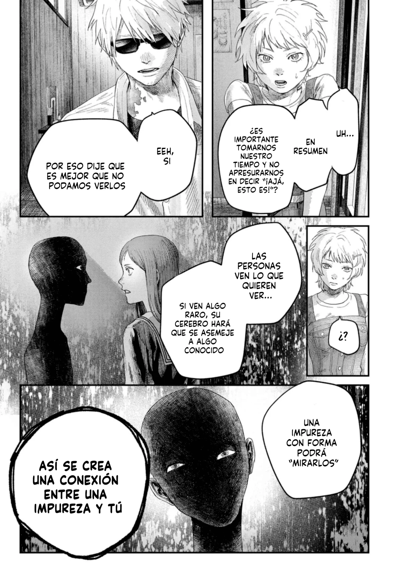 Hikaru ga Shinda Natsu Capítulo 33 - Page 8