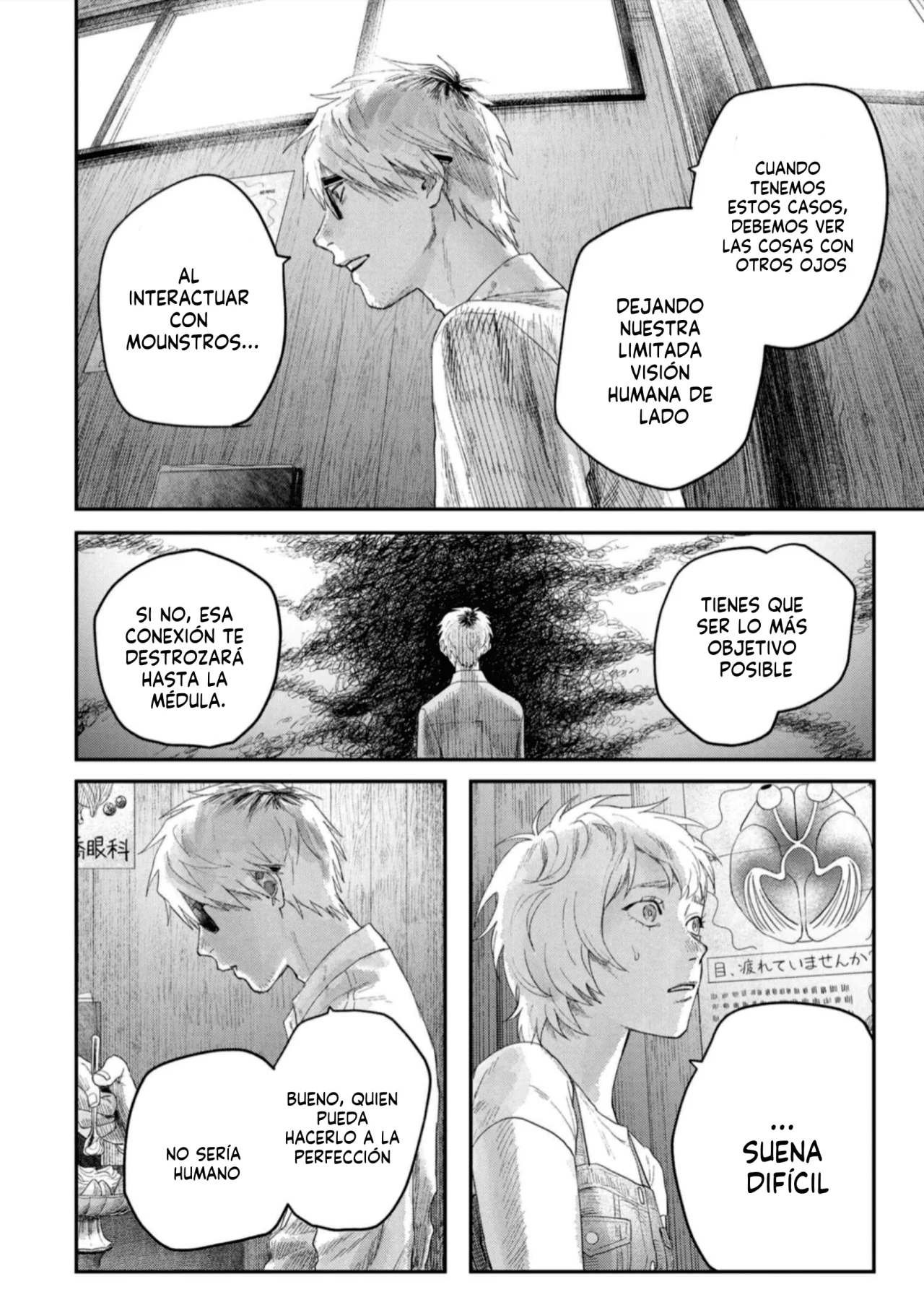 Hikaru ga Shinda Natsu Capítulo 33 - Page 9