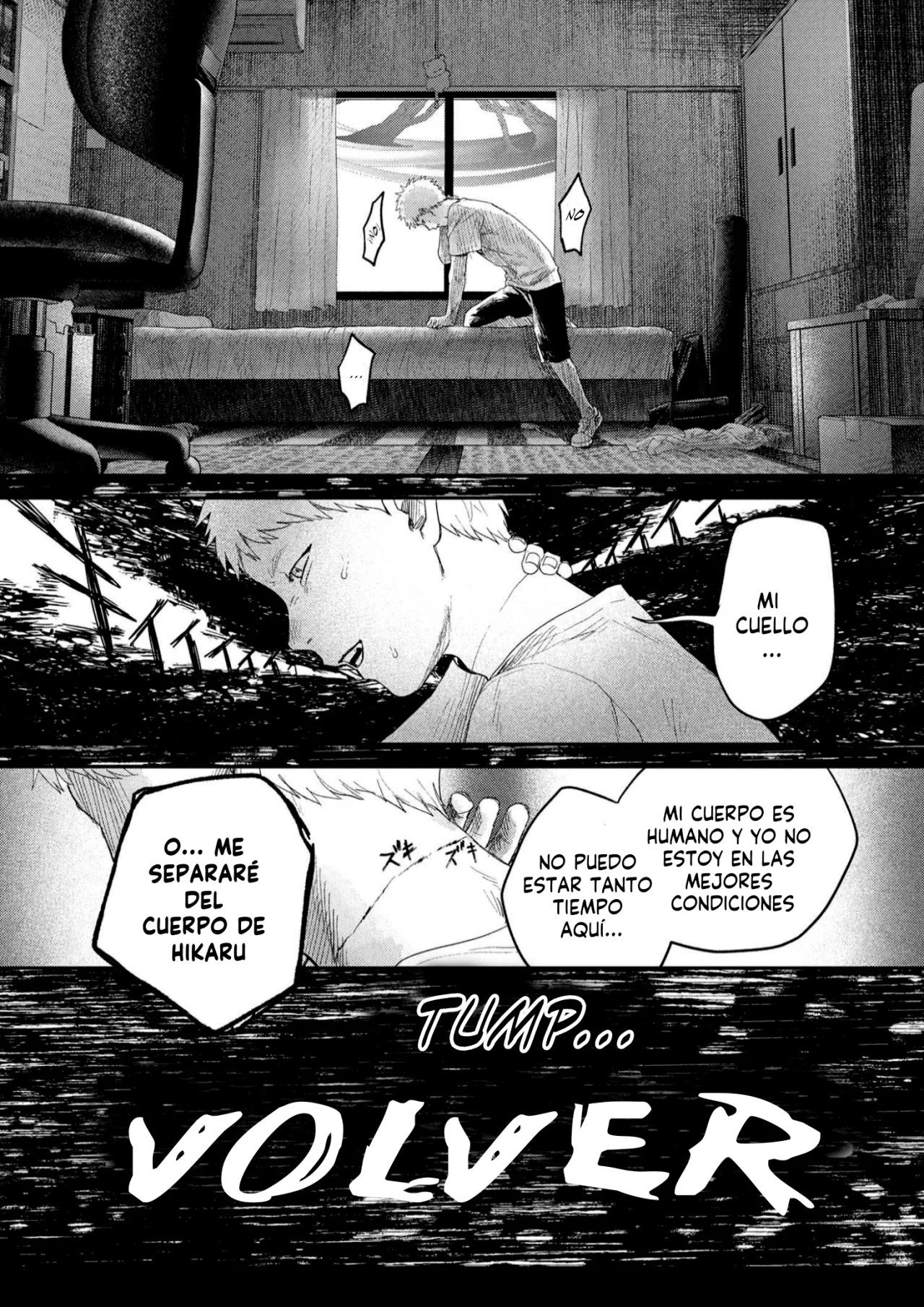 Hikaru ga Shinda Natsu Capítulo 34 - Page 10
