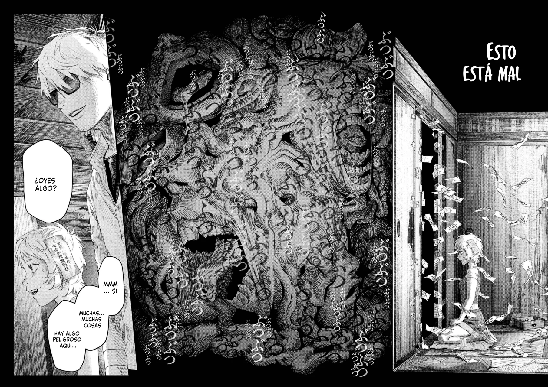 Hikaru ga Shinda Natsu Capítulo 34 - Page 16