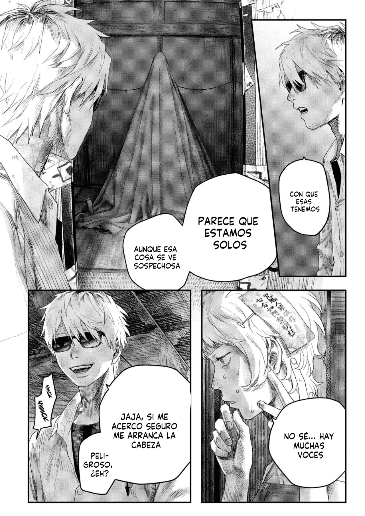 Hikaru ga Shinda Natsu Capítulo 34 - Page 17