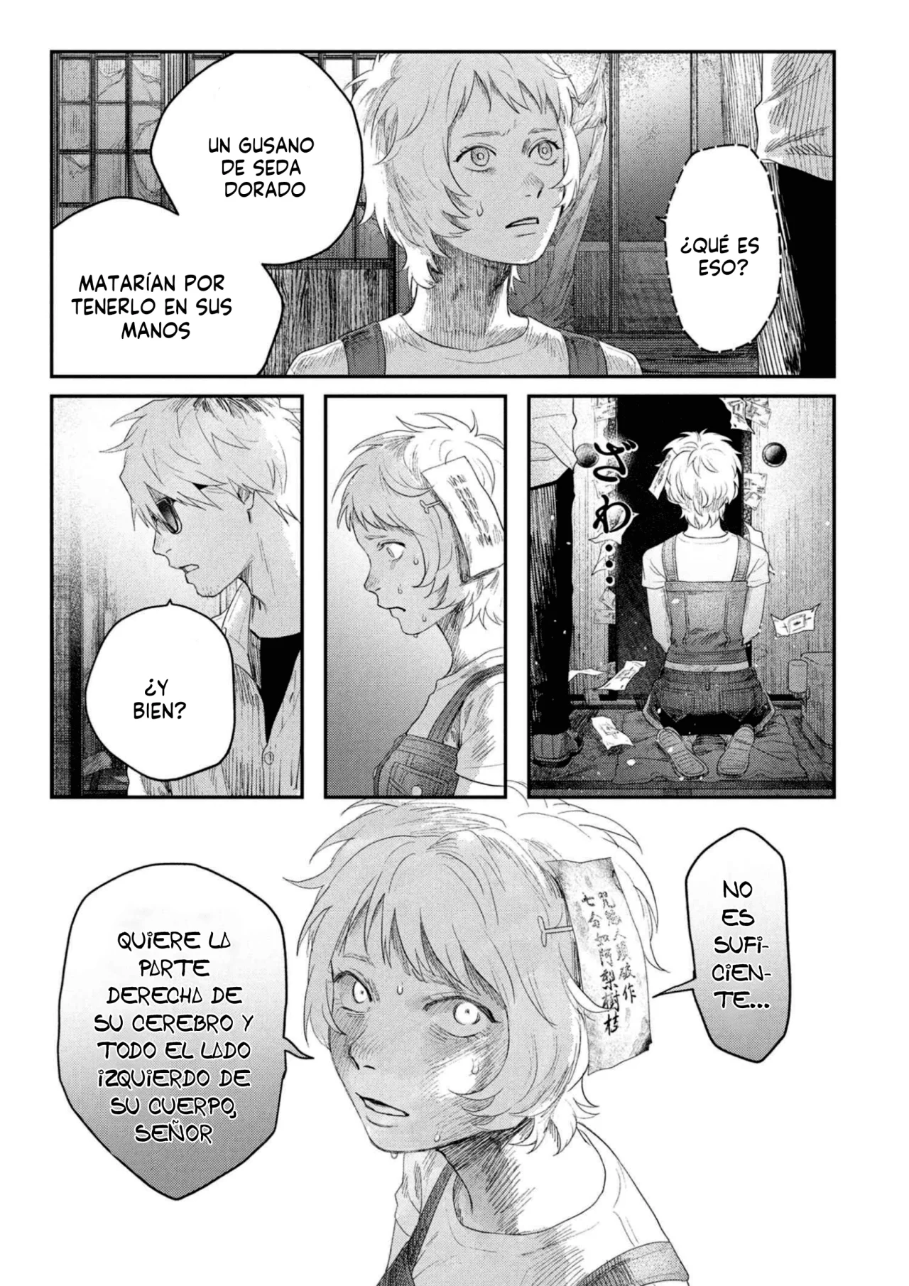 Hikaru ga Shinda Natsu Capítulo 34 - Page 20