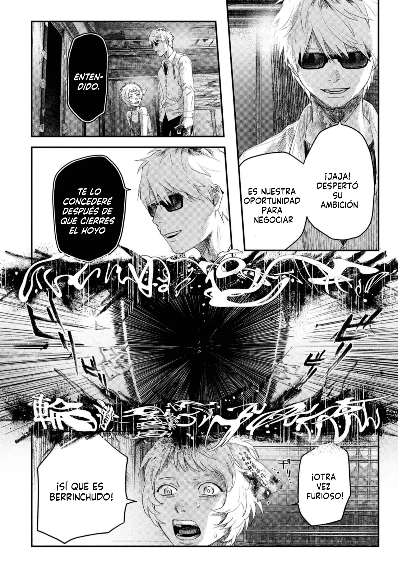 Hikaru ga Shinda Natsu Capítulo 34 - Page 21