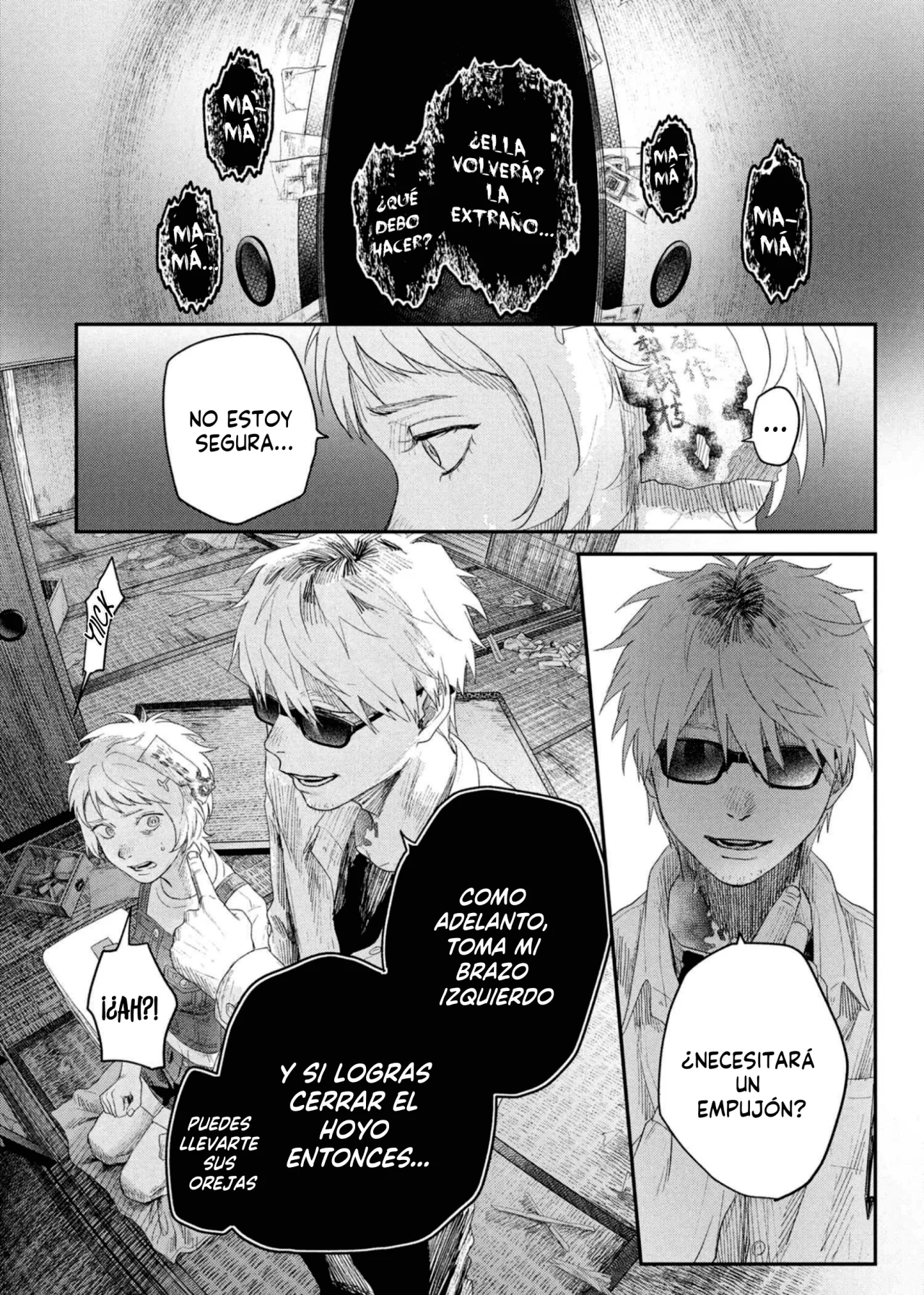 Hikaru ga Shinda Natsu Capítulo 34 - Page 25