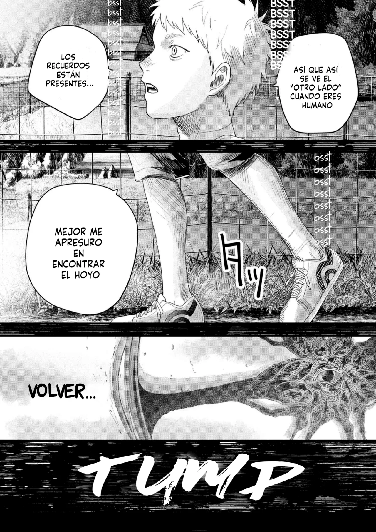 Hikaru ga Shinda Natsu Capítulo 34 - Page 4