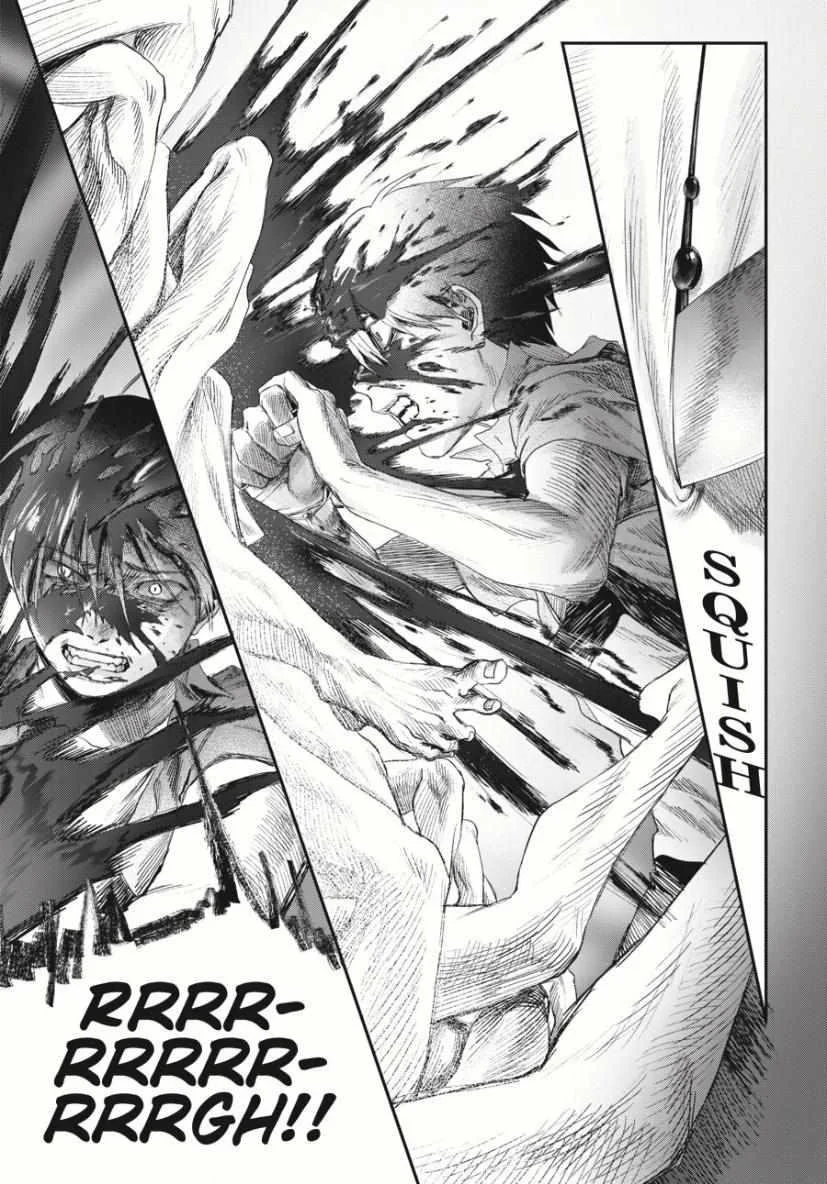 Hikaru ga Shinda Natsu Capítulo 35 - Page 13