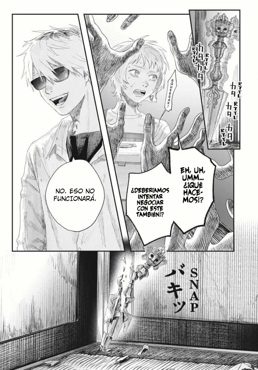 Hikaru ga Shinda Natsu Capítulo 35 - Page 15