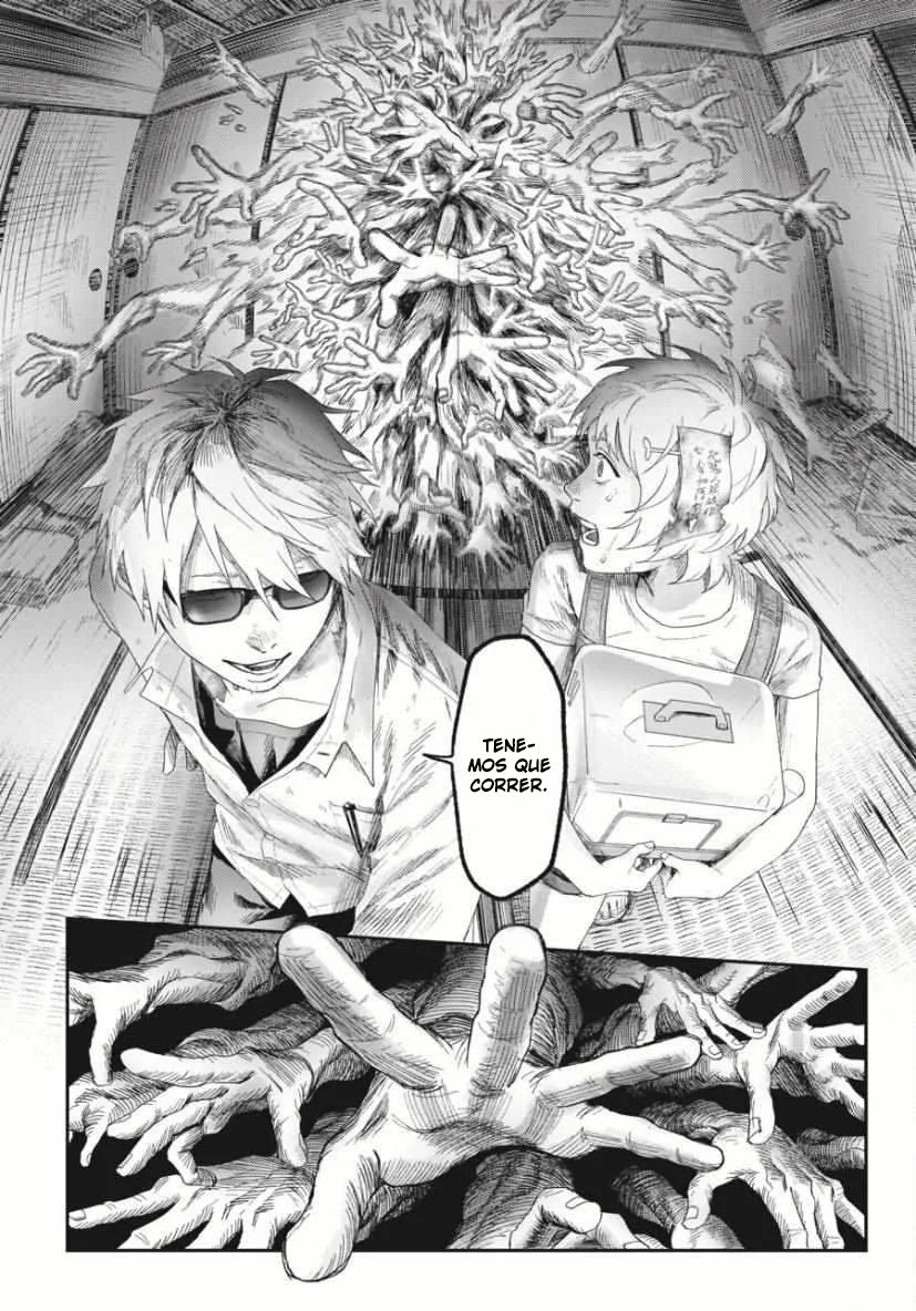 Hikaru ga Shinda Natsu Capítulo 35 - Page 16