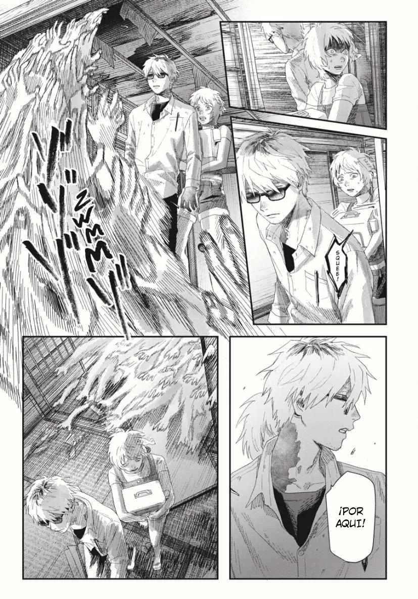 Hikaru ga Shinda Natsu Capítulo 35 - Page 17