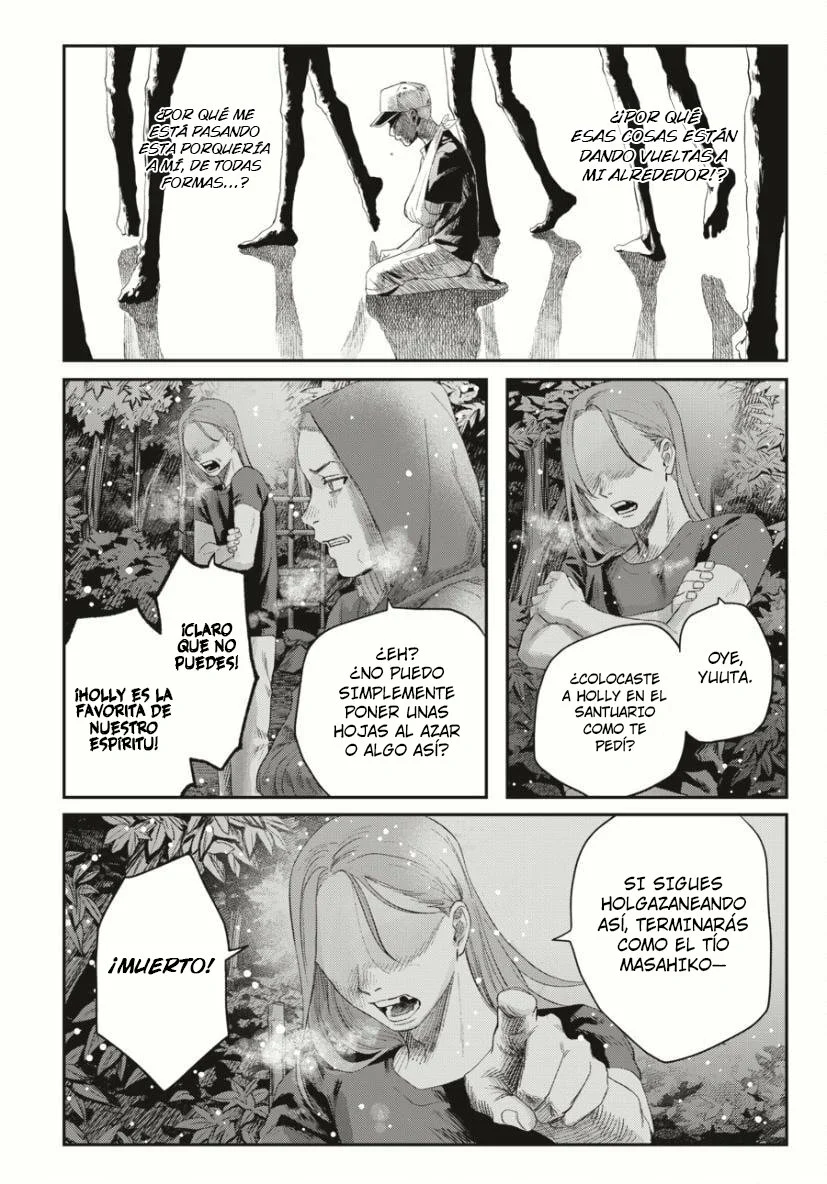 Hikaru ga Shinda Natsu Capítulo 35 - Page 25
