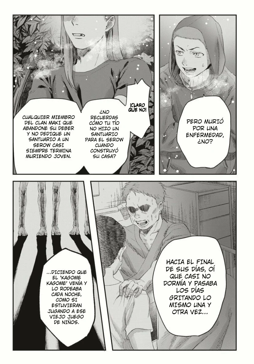 Hikaru ga Shinda Natsu Capítulo 35 - Page 26
