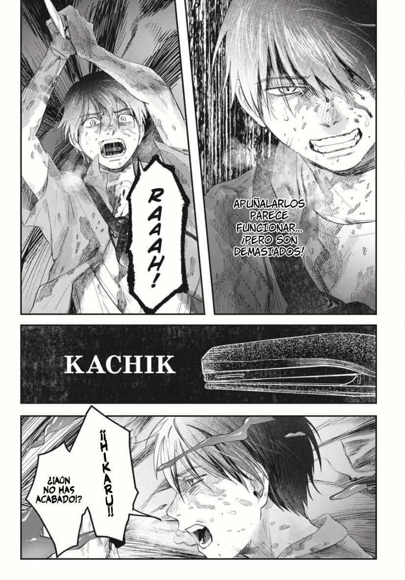 Hikaru ga Shinda Natsu Capítulo 35 - Page 31