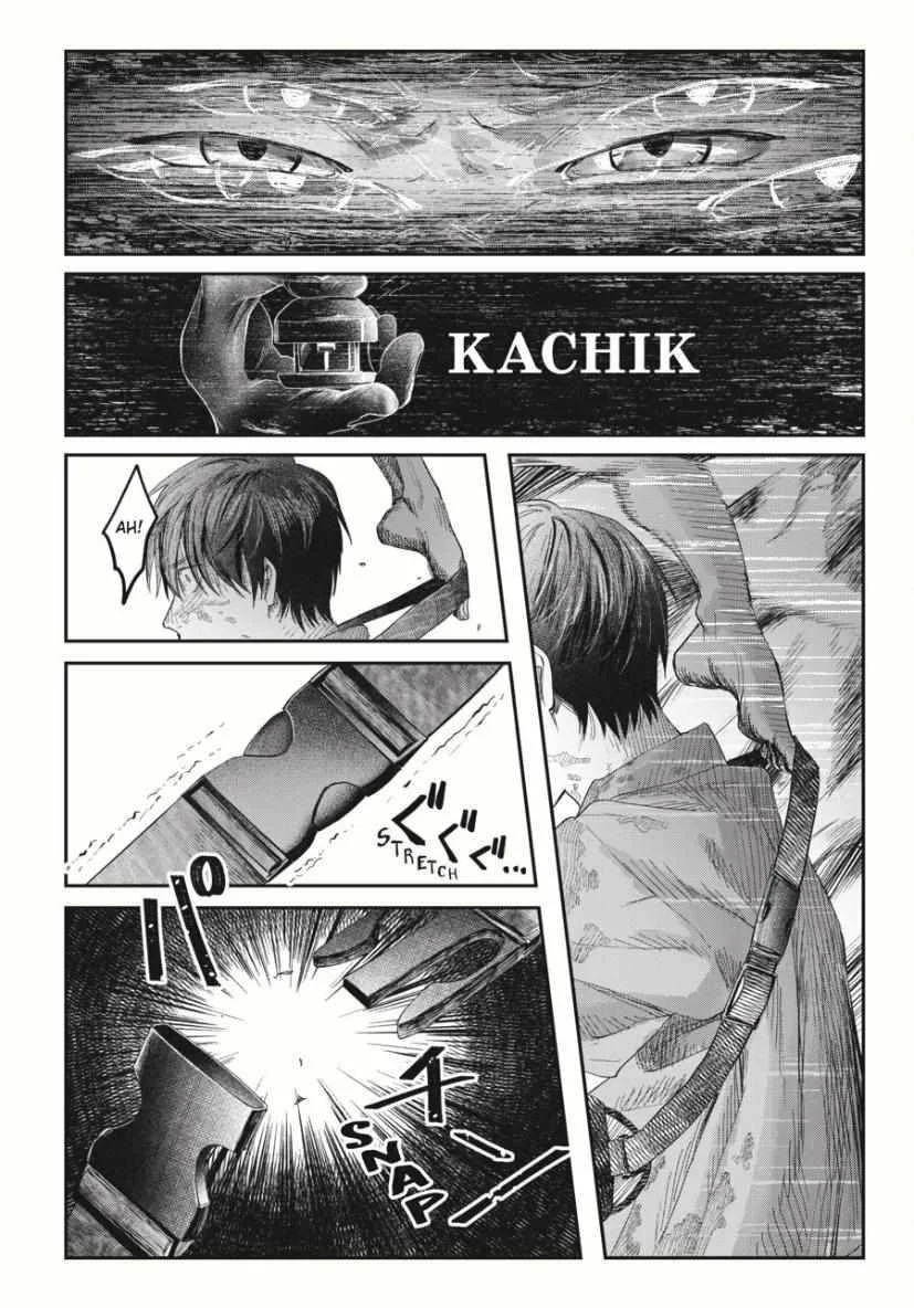 Hikaru ga Shinda Natsu Capítulo 35 - Page 32