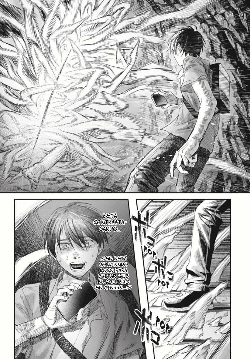Hikaru ga Shinda Natsu Capítulo 35 - Page 5