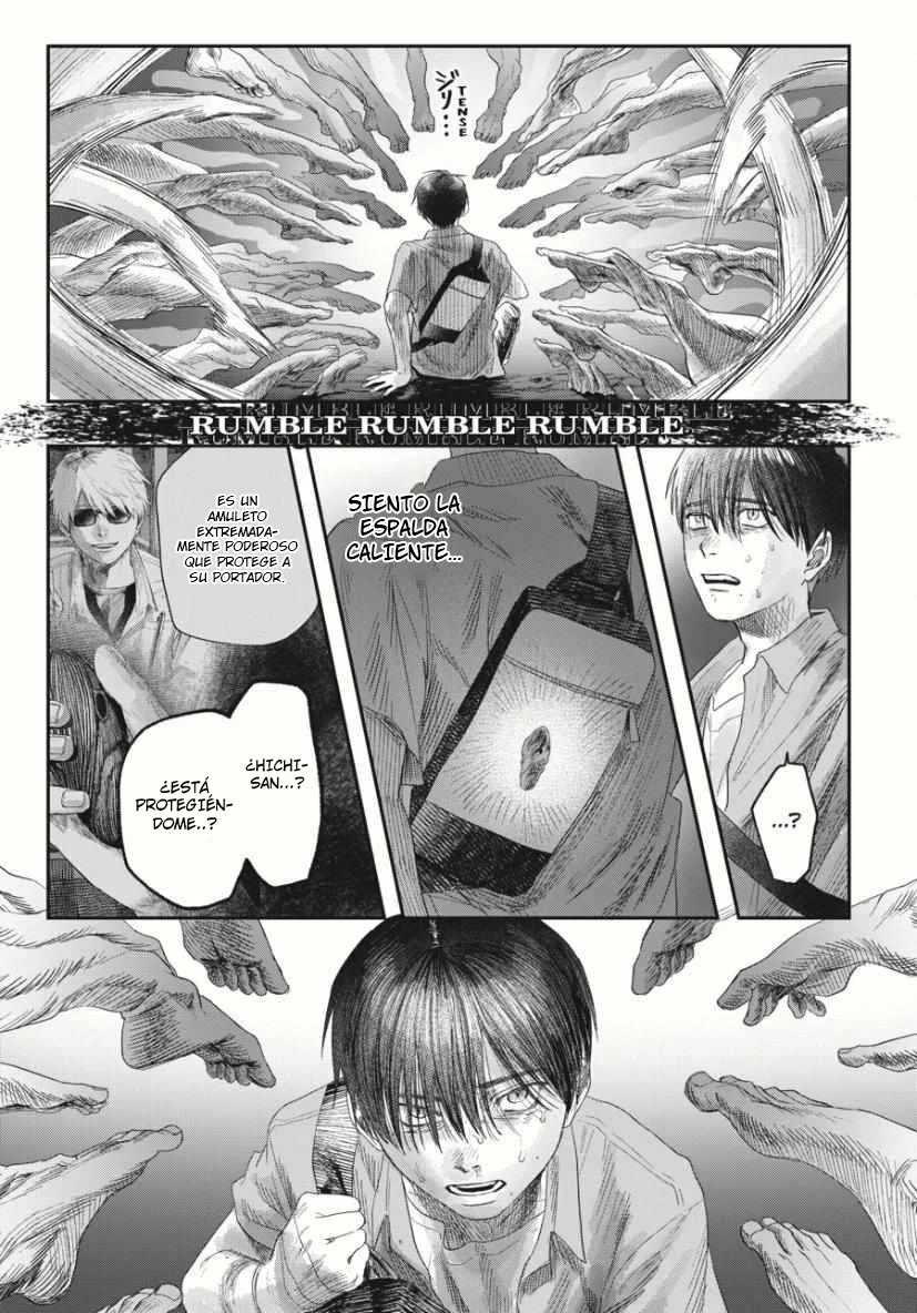 Hikaru ga Shinda Natsu Capítulo 35 - Page 7