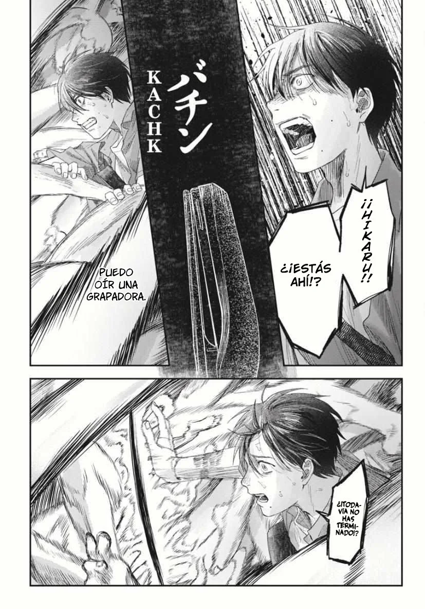 Hikaru ga Shinda Natsu Capítulo 35 - Page 8