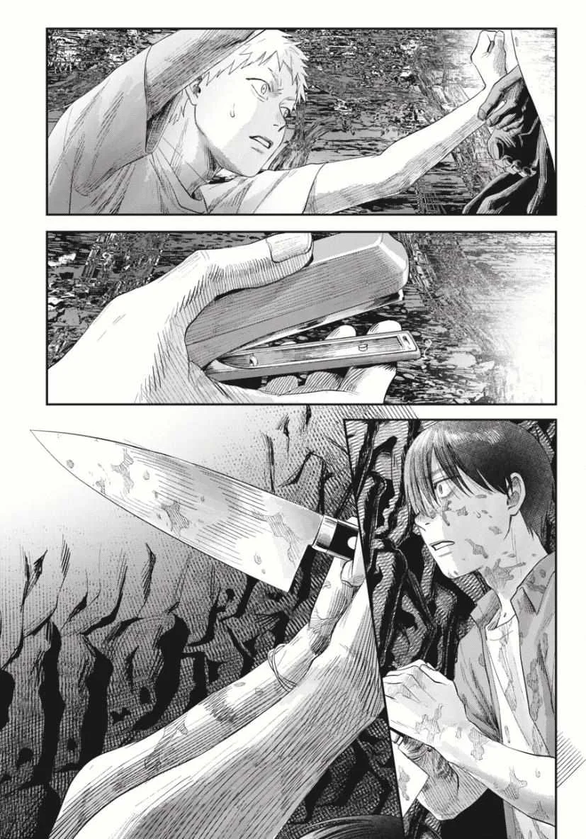 Hikaru ga Shinda Natsu Capítulo 36 - Page 12