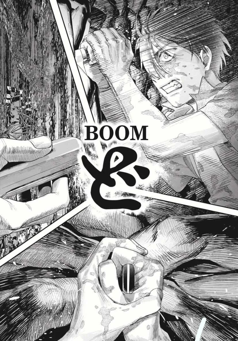 Hikaru ga Shinda Natsu Capítulo 36 - Page 13