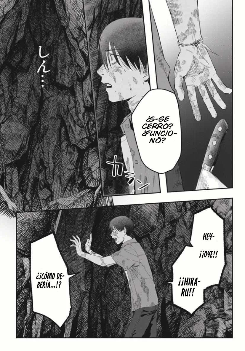 Hikaru ga Shinda Natsu Capítulo 36 - Page 16