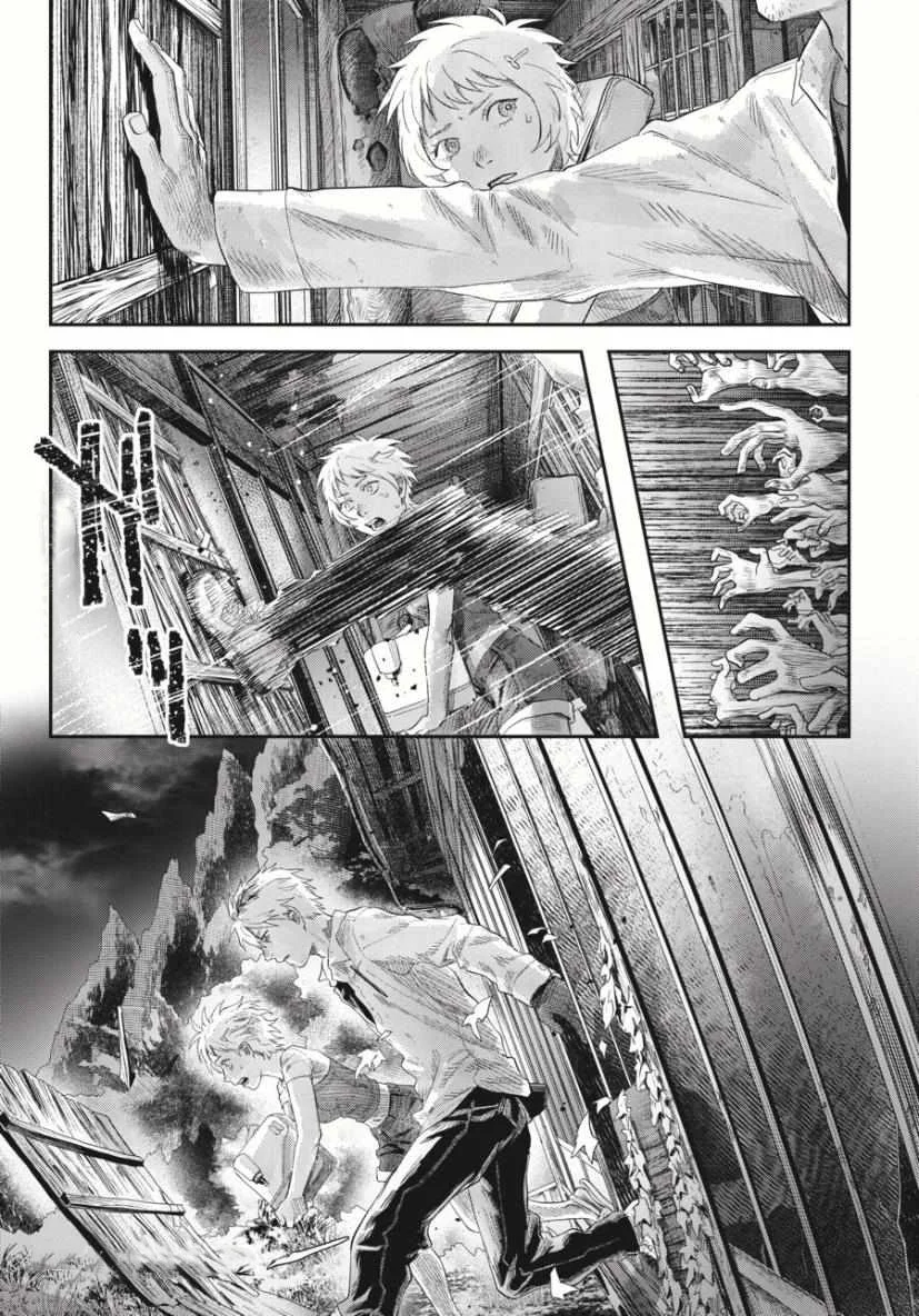 Hikaru ga Shinda Natsu Capítulo 36 - Page 25
