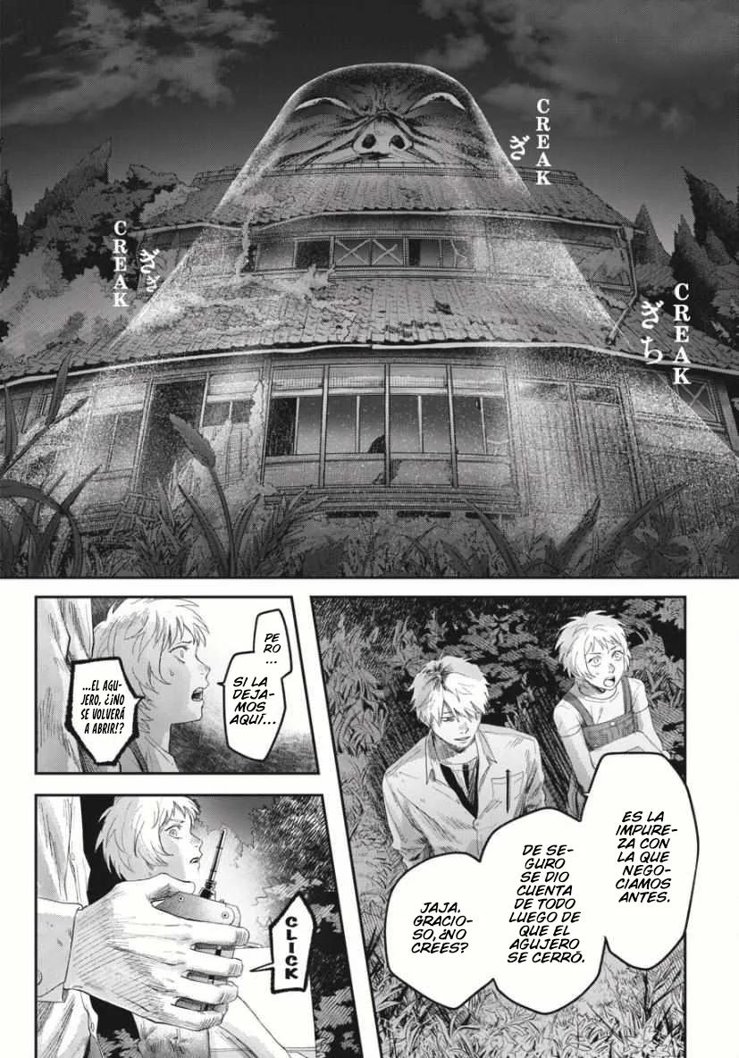 Hikaru ga Shinda Natsu Capítulo 36 - Page 27