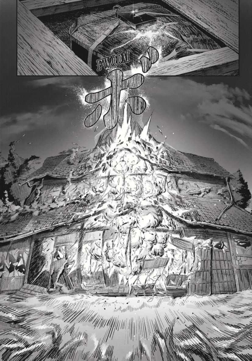 Hikaru ga Shinda Natsu Capítulo 36 - Page 28