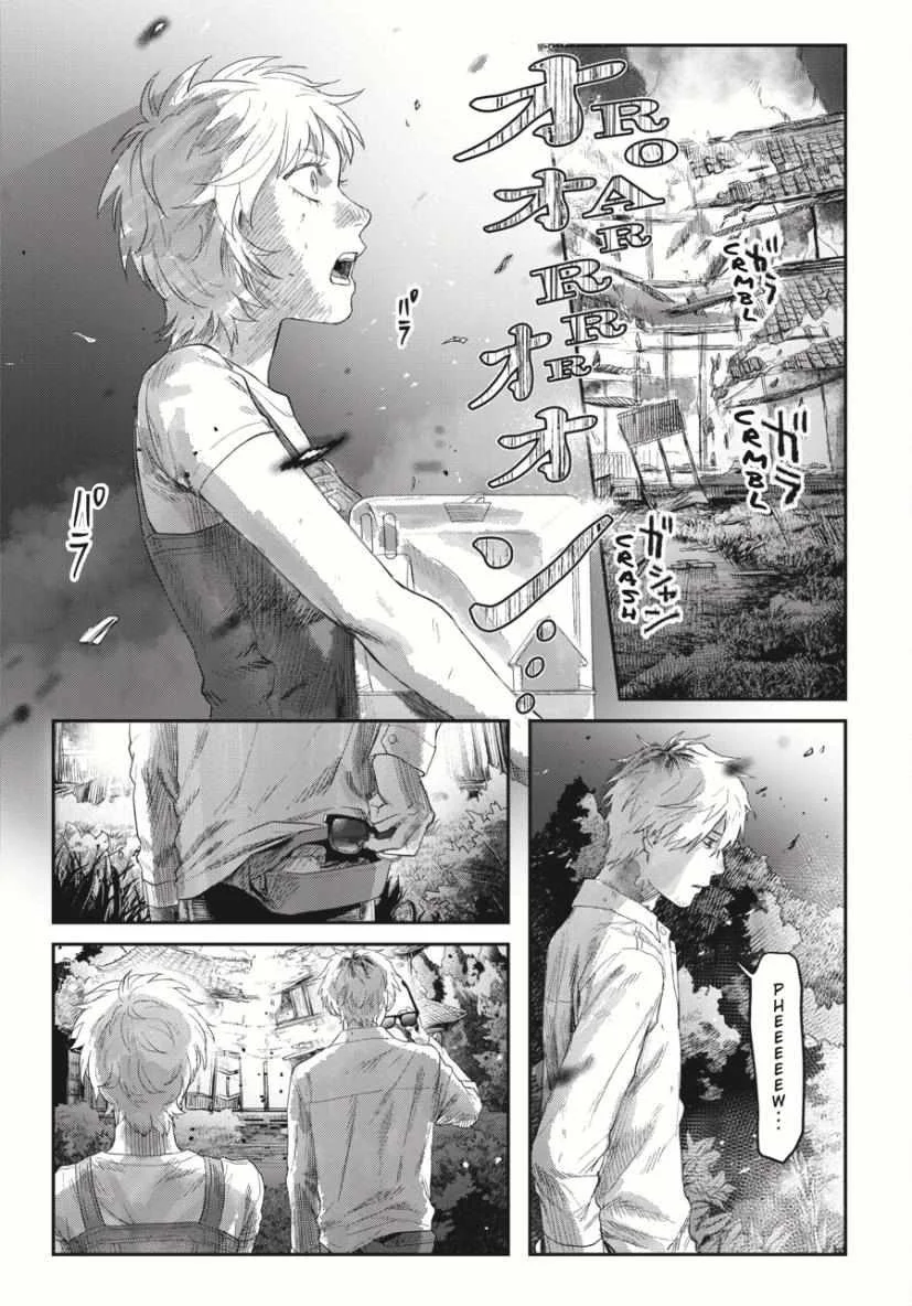 Hikaru ga Shinda Natsu Capítulo 36 - Page 29