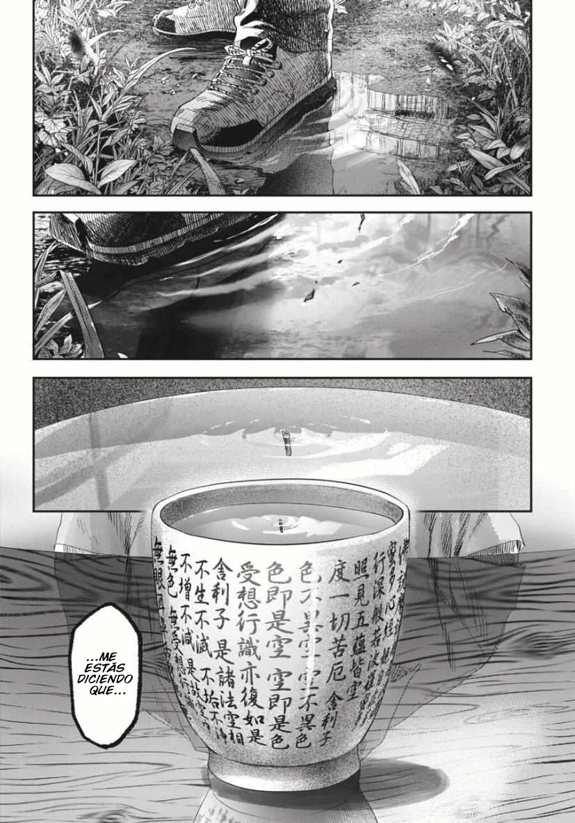 Hikaru ga Shinda Natsu Capítulo 36 - Page 33