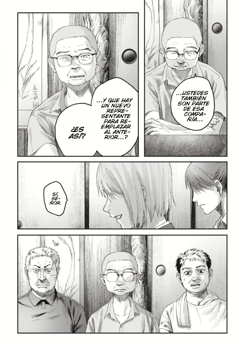 Hikaru ga Shinda Natsu Capítulo 36 - Page 34