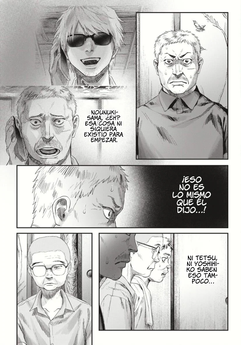 Hikaru ga Shinda Natsu Capítulo 36 - Page 36
