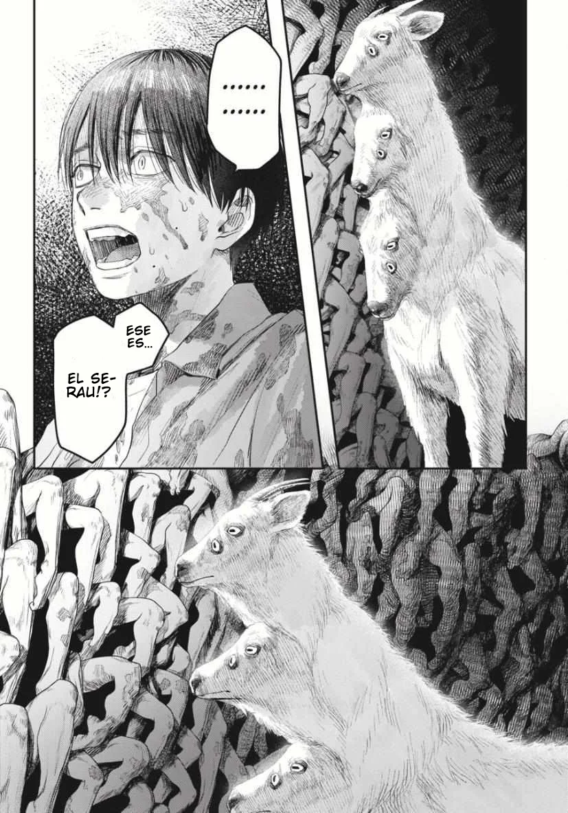 Hikaru ga Shinda Natsu Capítulo 36 - Page 7