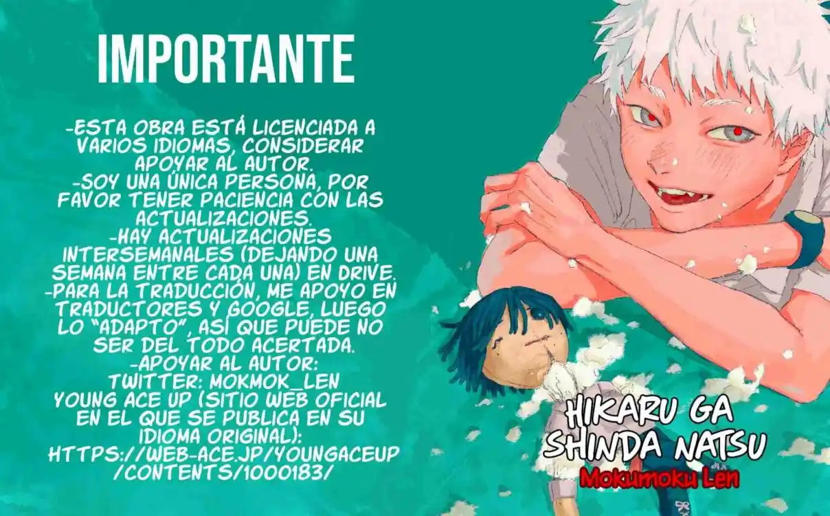 Hikaru ga Shinda Natsu Capítulo 37 - Page 1