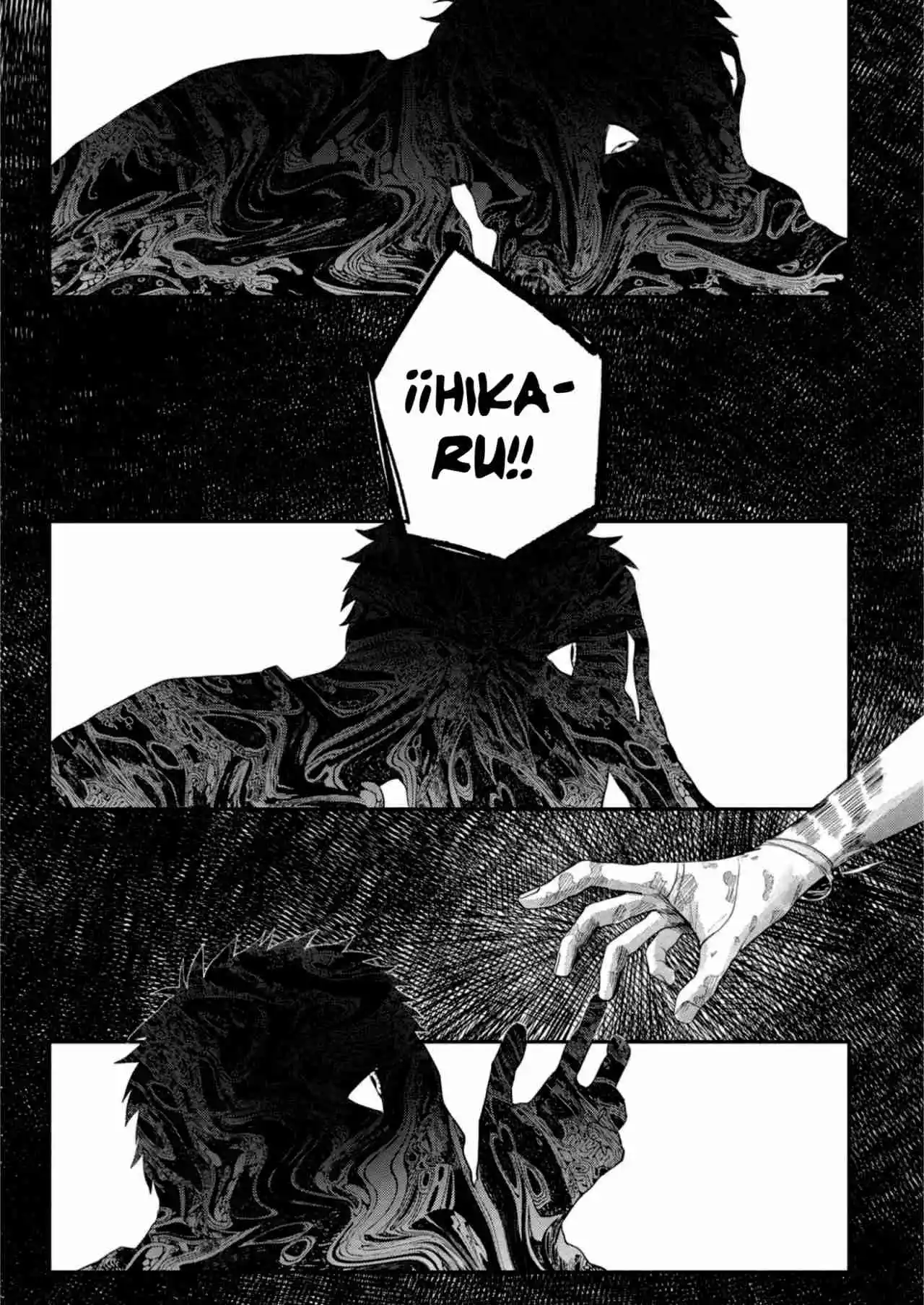 Hikaru ga Shinda Natsu Capítulo 37 - Page 23