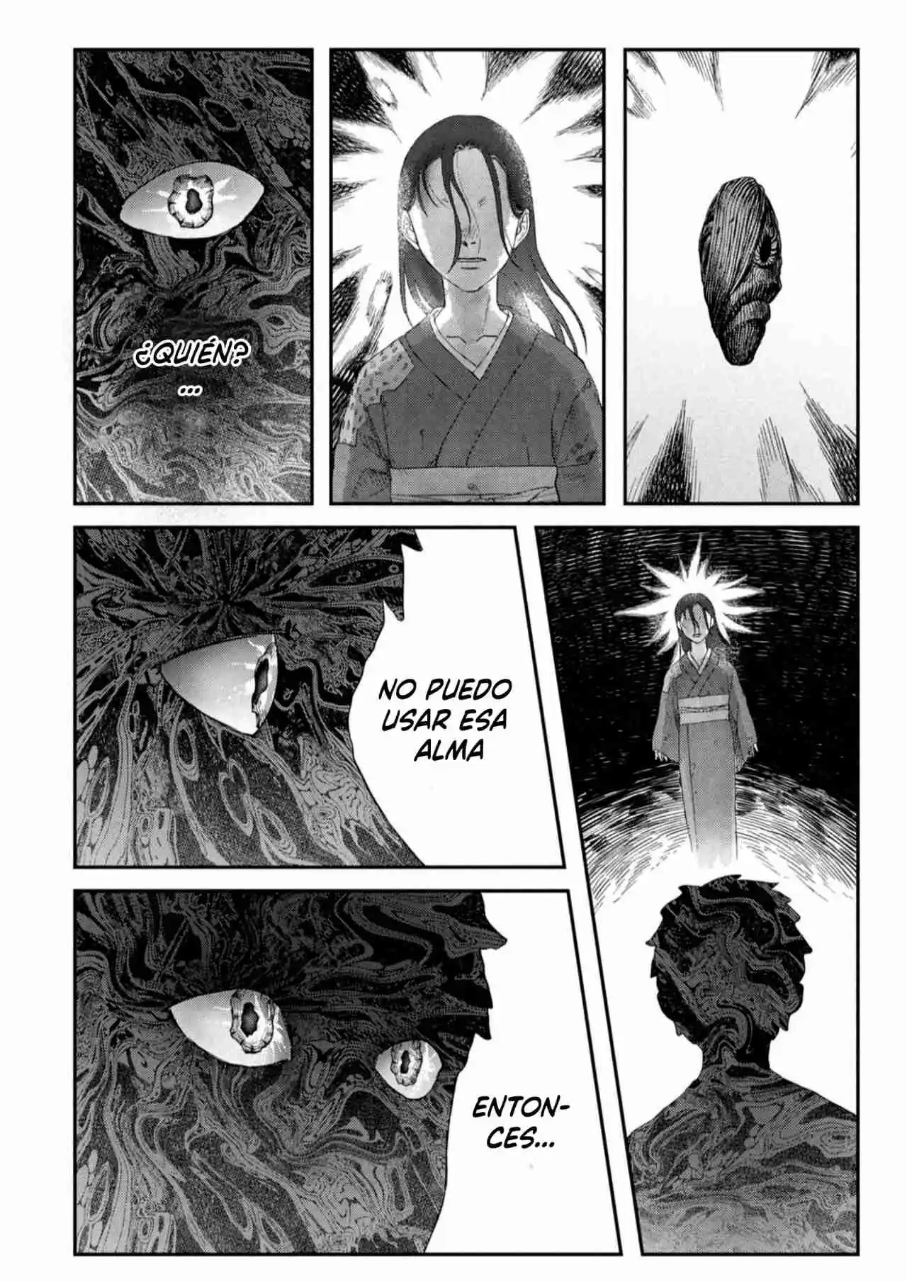 Hikaru ga Shinda Natsu Capítulo 37 - Page 33