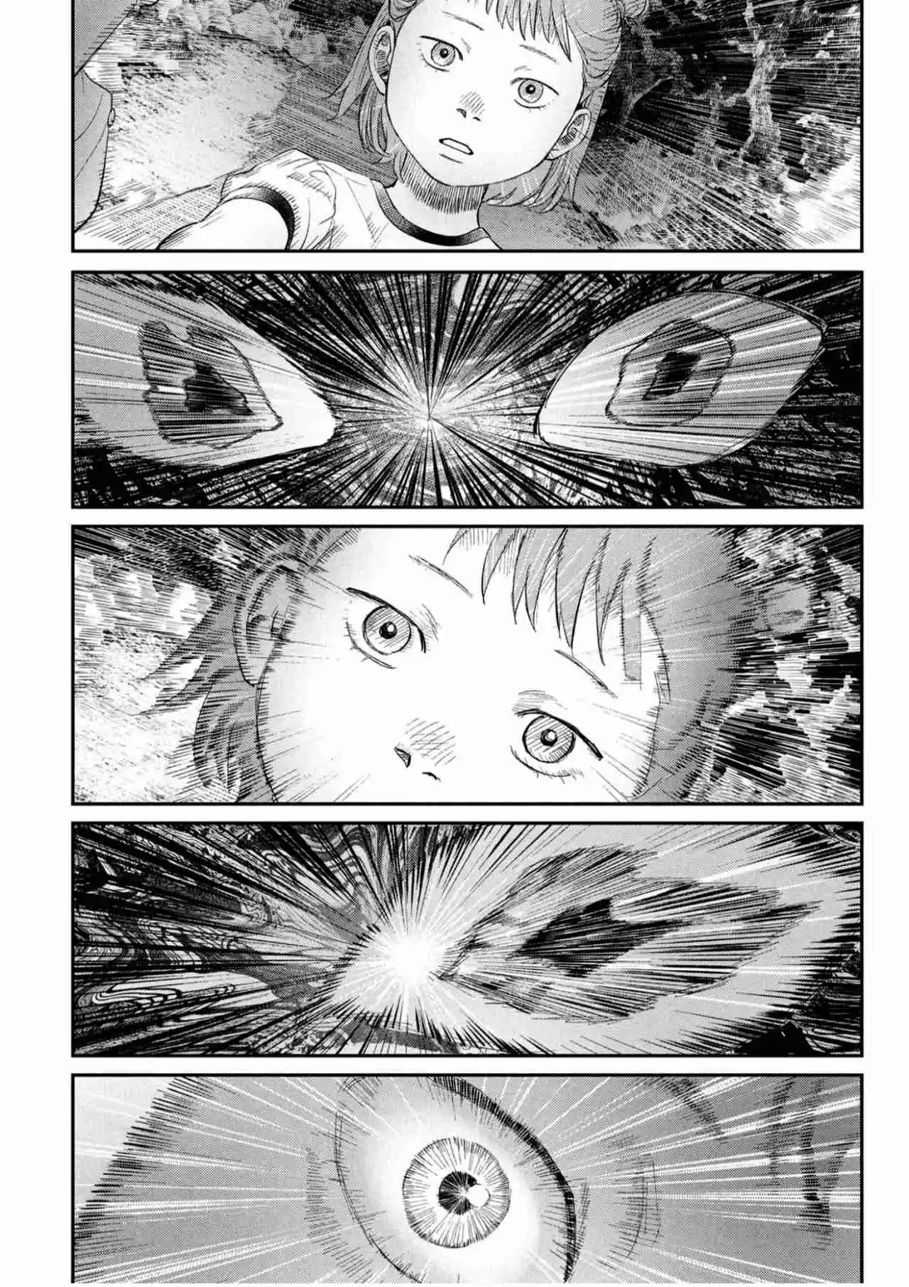 Hikaru ga Shinda Natsu Capítulo 37 - Page 37