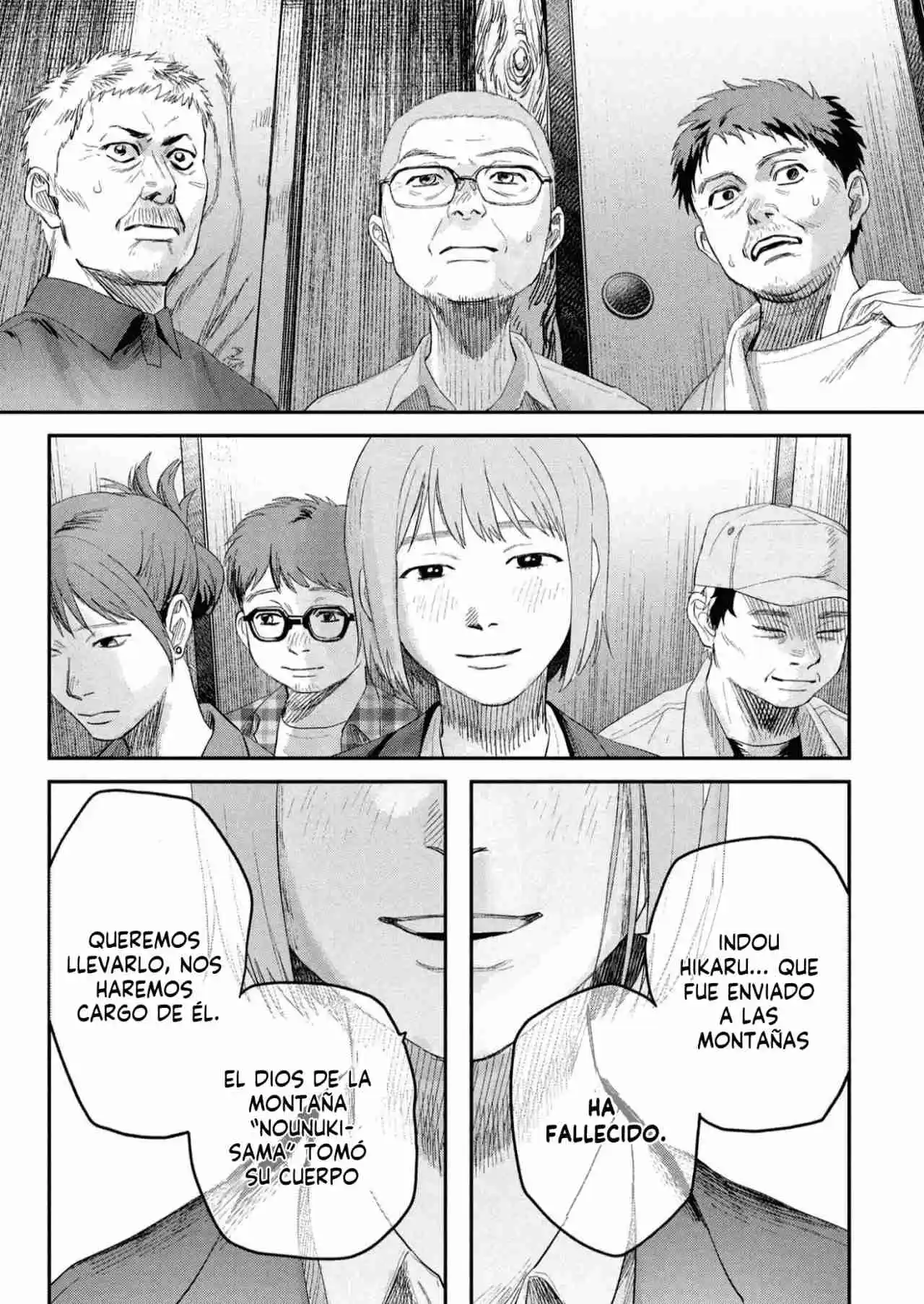 Hikaru ga Shinda Natsu Capítulo 37 - Page 4
