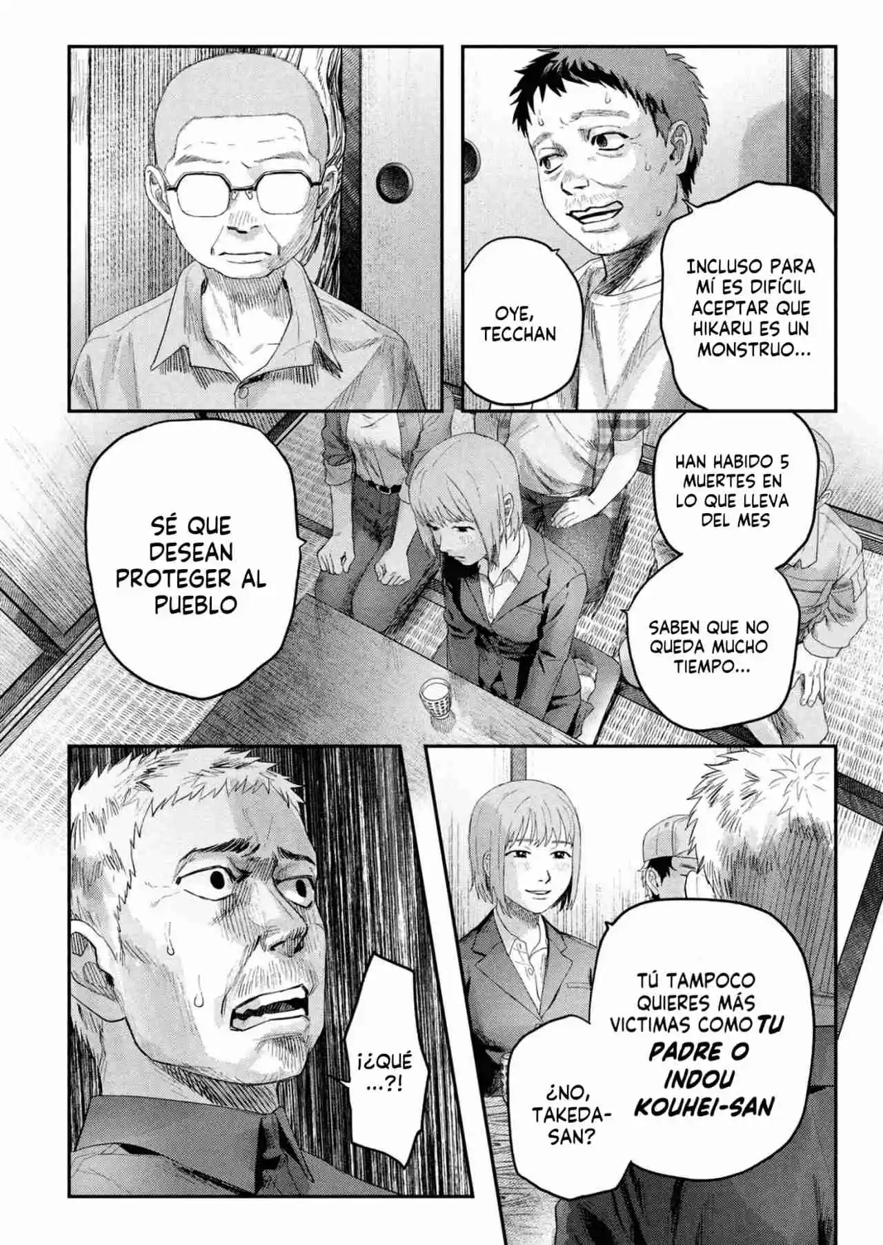 Hikaru ga Shinda Natsu Capítulo 37 - Page 7