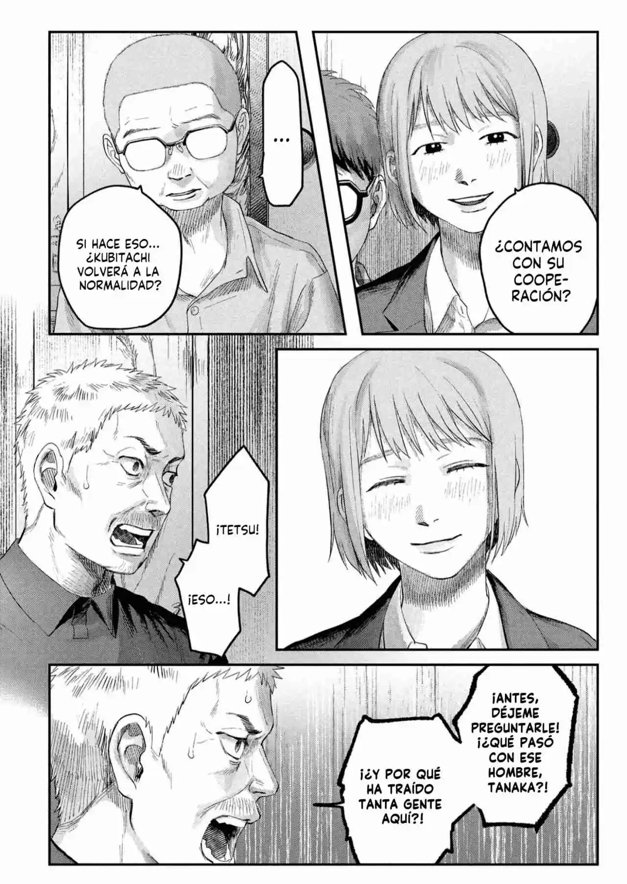 Hikaru ga Shinda Natsu Capítulo 37 - Page 9