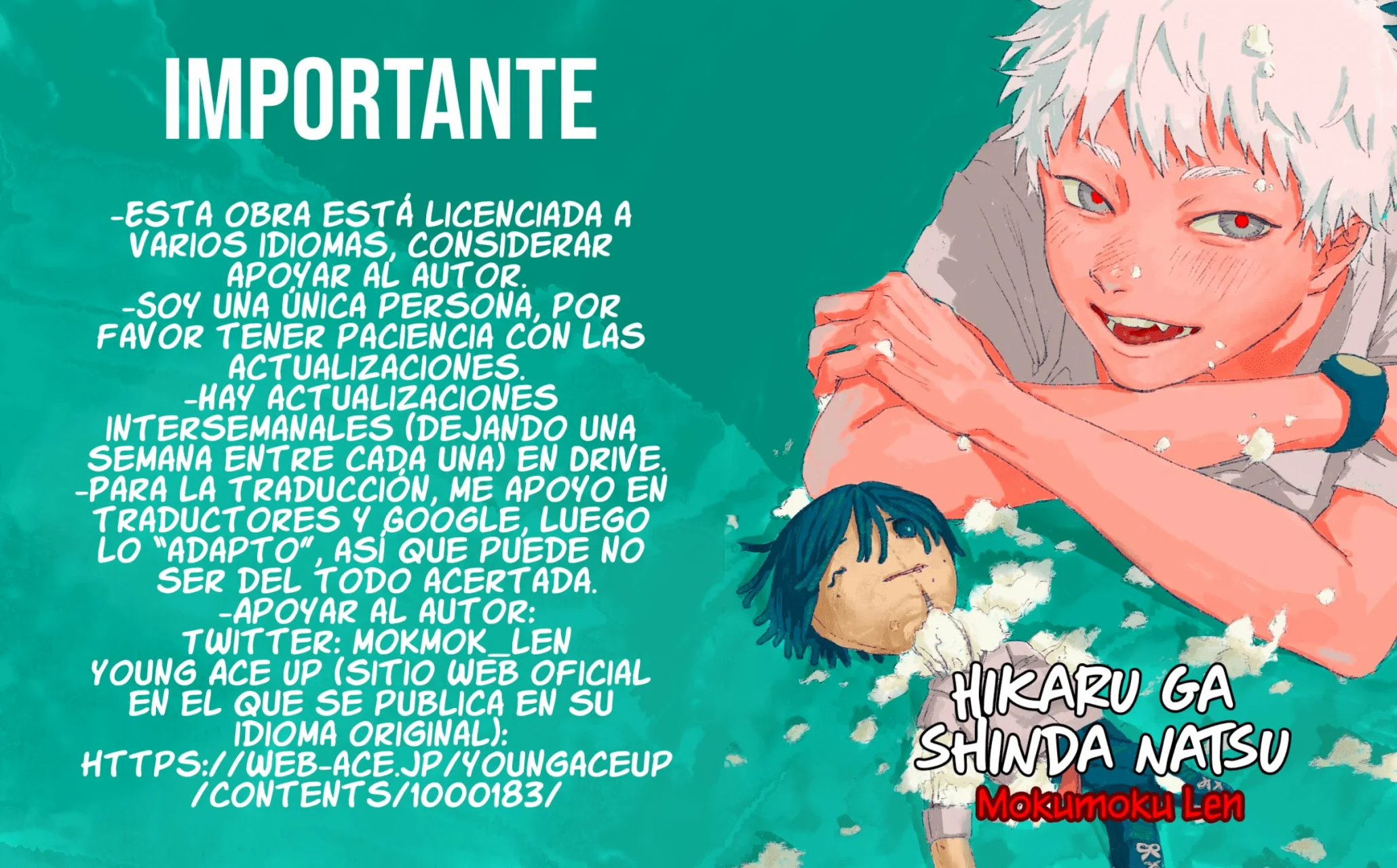 Hikaru ga Shinda Natsu Capítulo 38 - Page 1