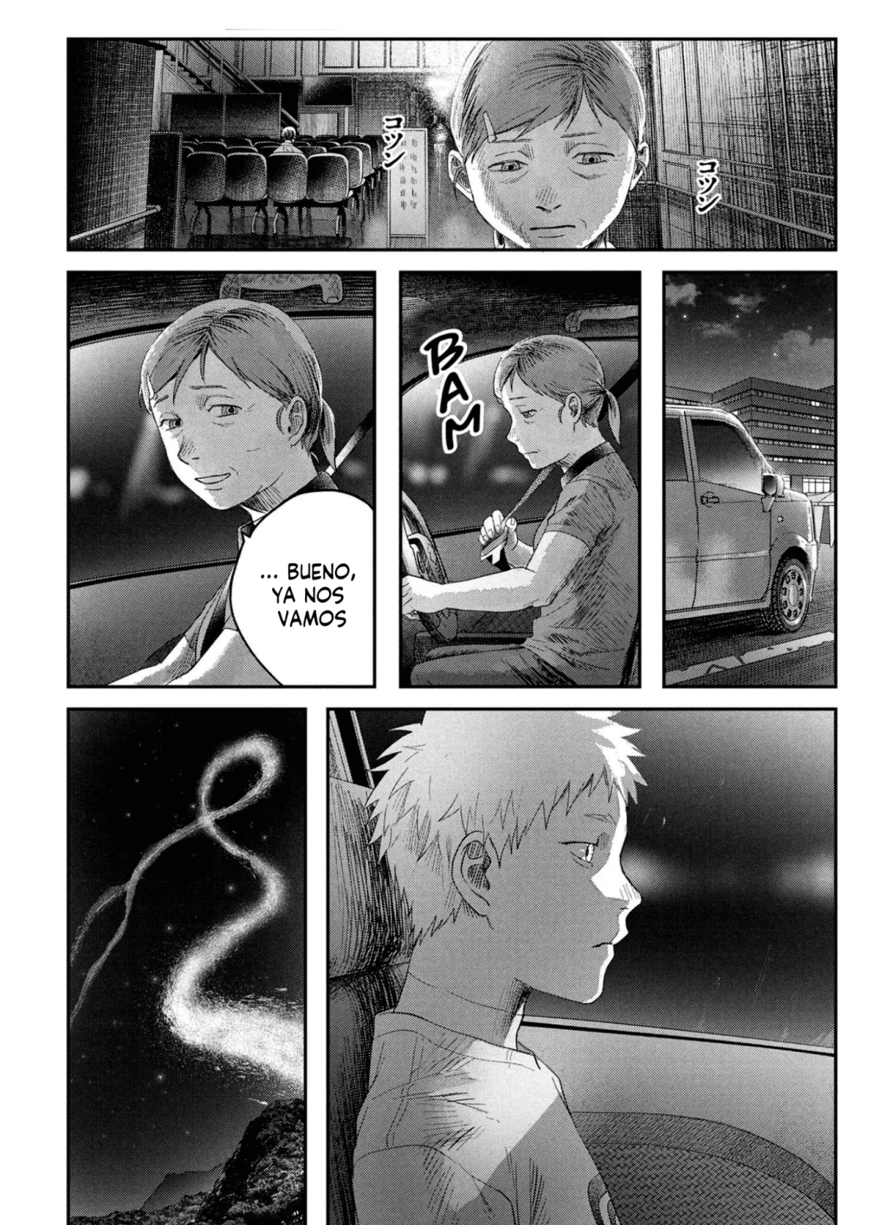 Hikaru ga Shinda Natsu Capítulo 38 - Page 17