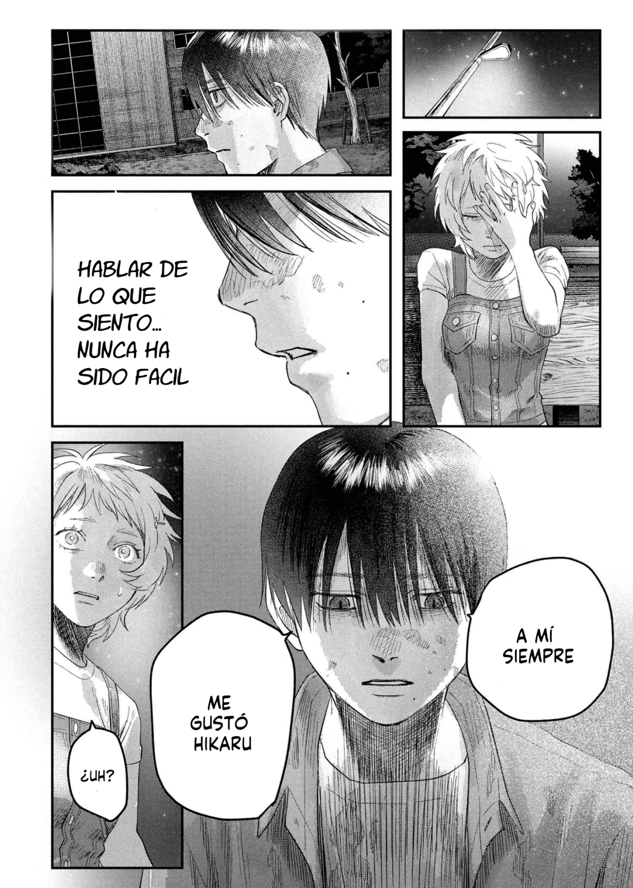 Hikaru ga Shinda Natsu Capítulo 38 - Page 27