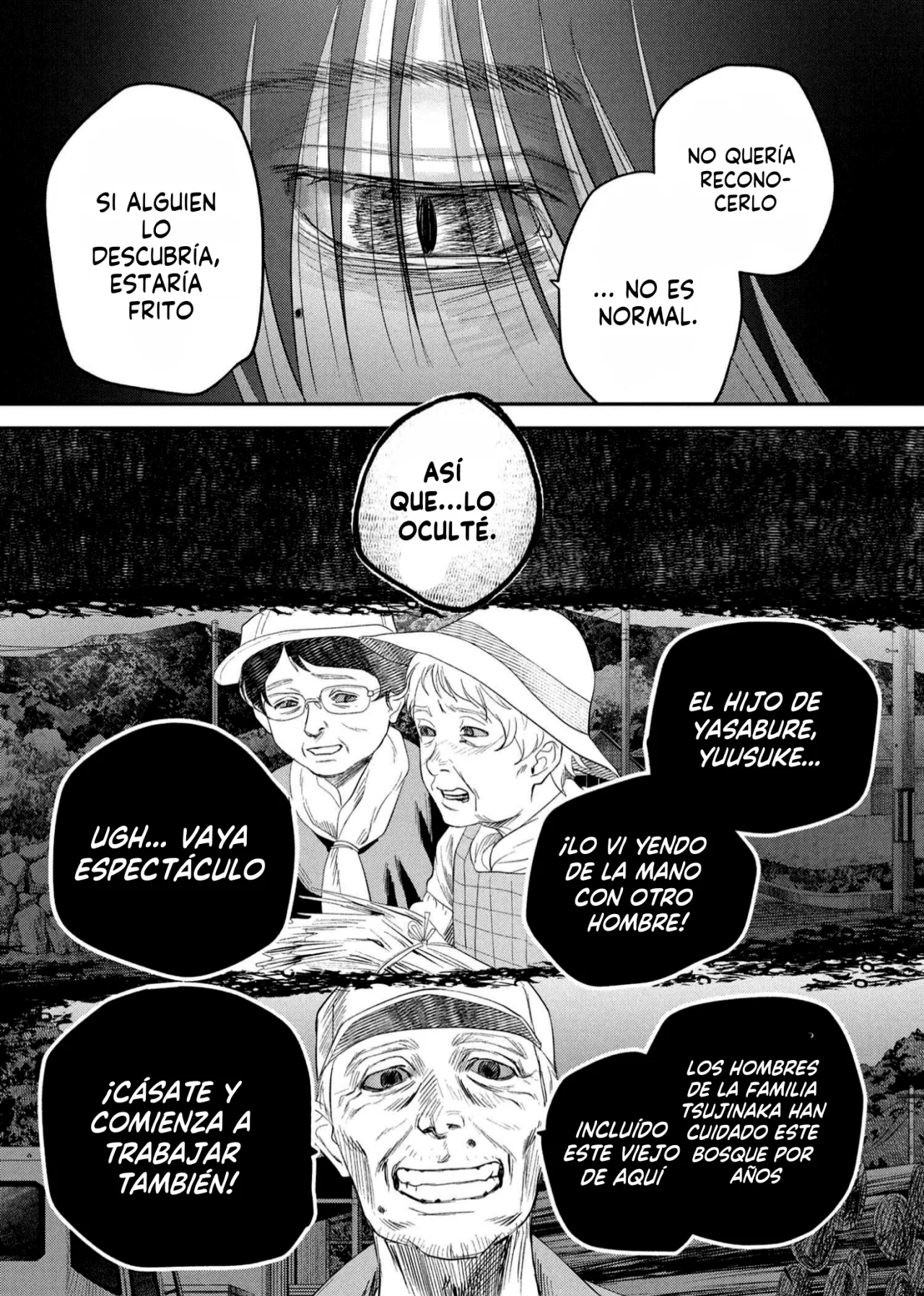 Hikaru ga Shinda Natsu Capítulo 38 - Page 28
