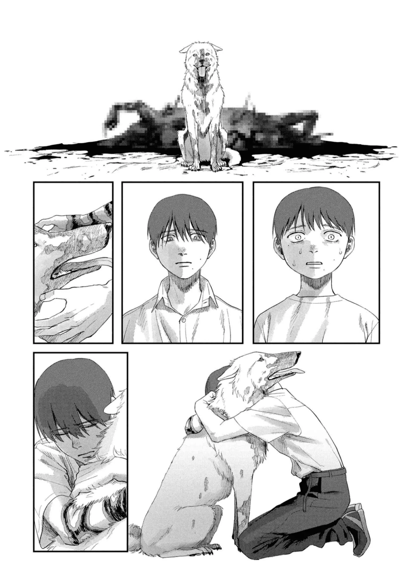 Hikaru ga Shinda Natsu Capítulo 38 - Page 3