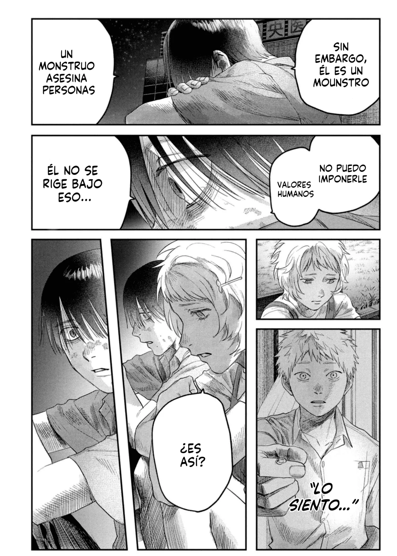 Hikaru ga Shinda Natsu Capítulo 38 - Page 33
