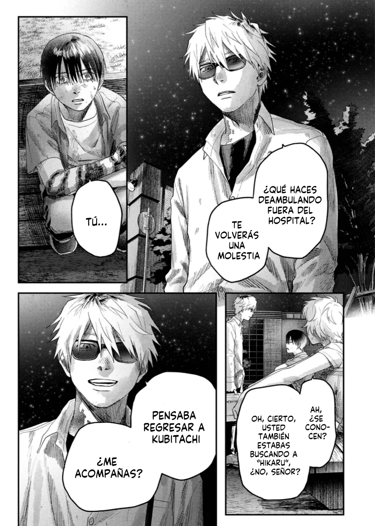 Hikaru ga Shinda Natsu Capítulo 38 - Page 36