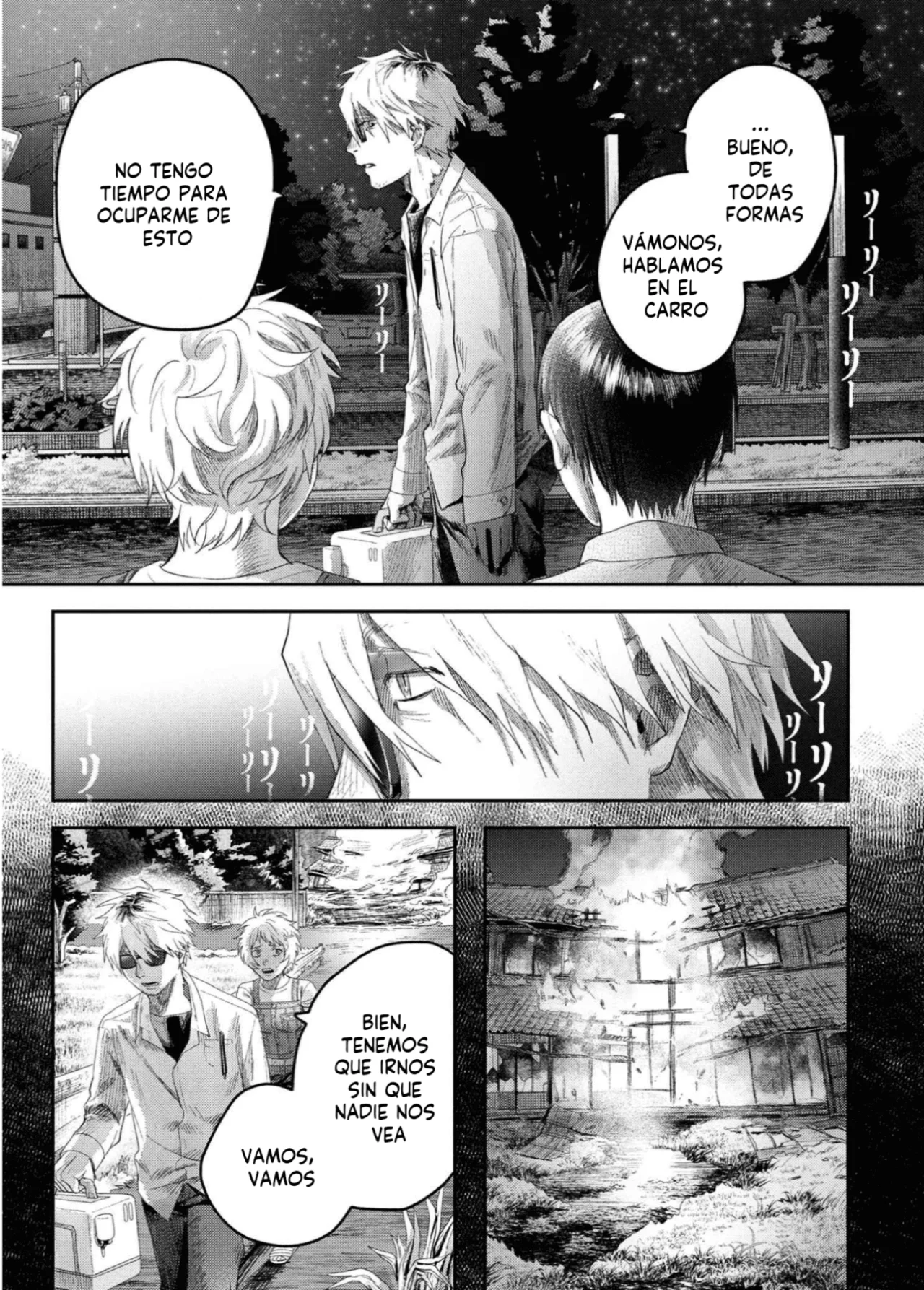 Hikaru ga Shinda Natsu Capítulo 38 - Page 38