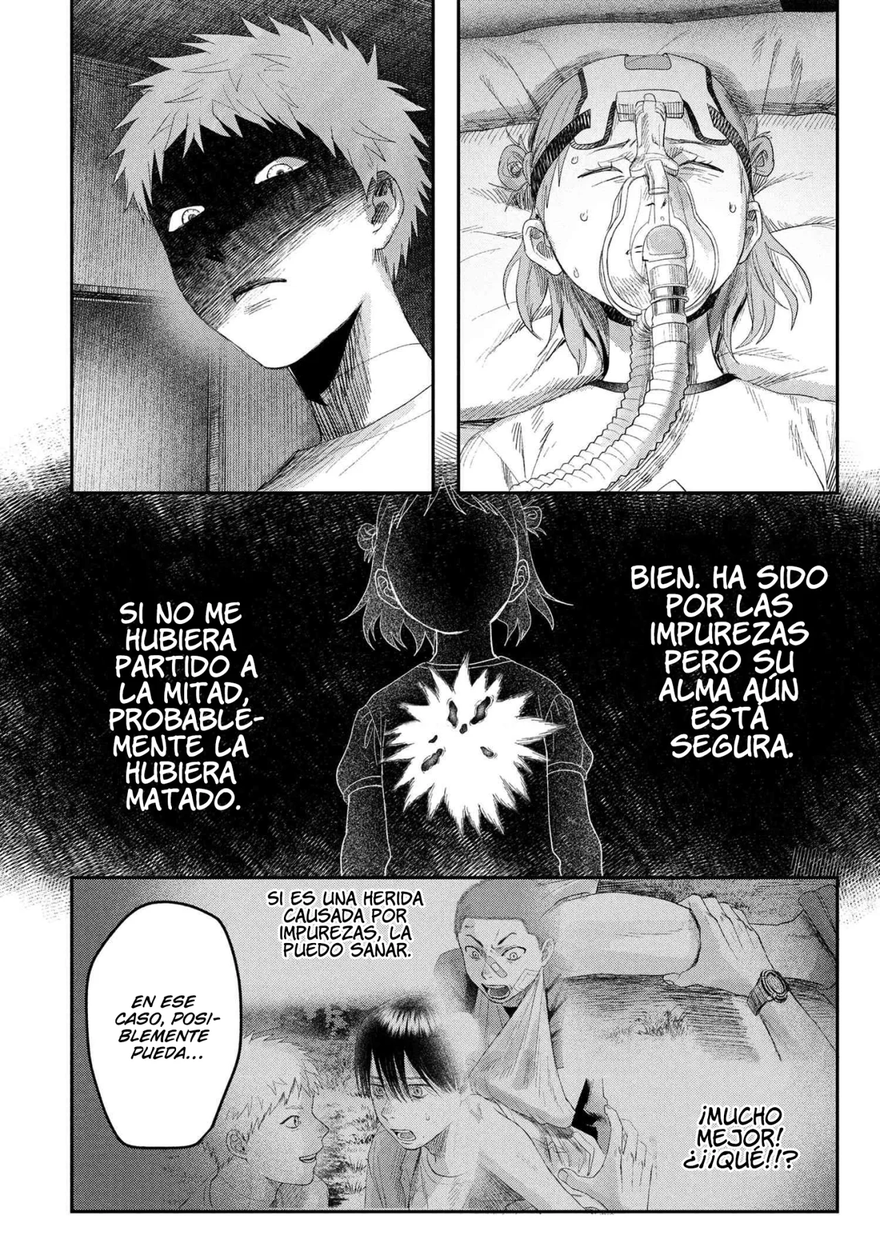 Hikaru ga Shinda Natsu Capítulo 39 - Page 12